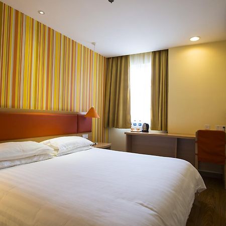 Home Inn Shanghai Pudong Nanpu Bridge Tangqiao Commercial Square Екстериор снимка