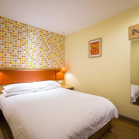 Home Inn Shanghai Pudong Nanpu Bridge Tangqiao Commercial Square Екстериор снимка