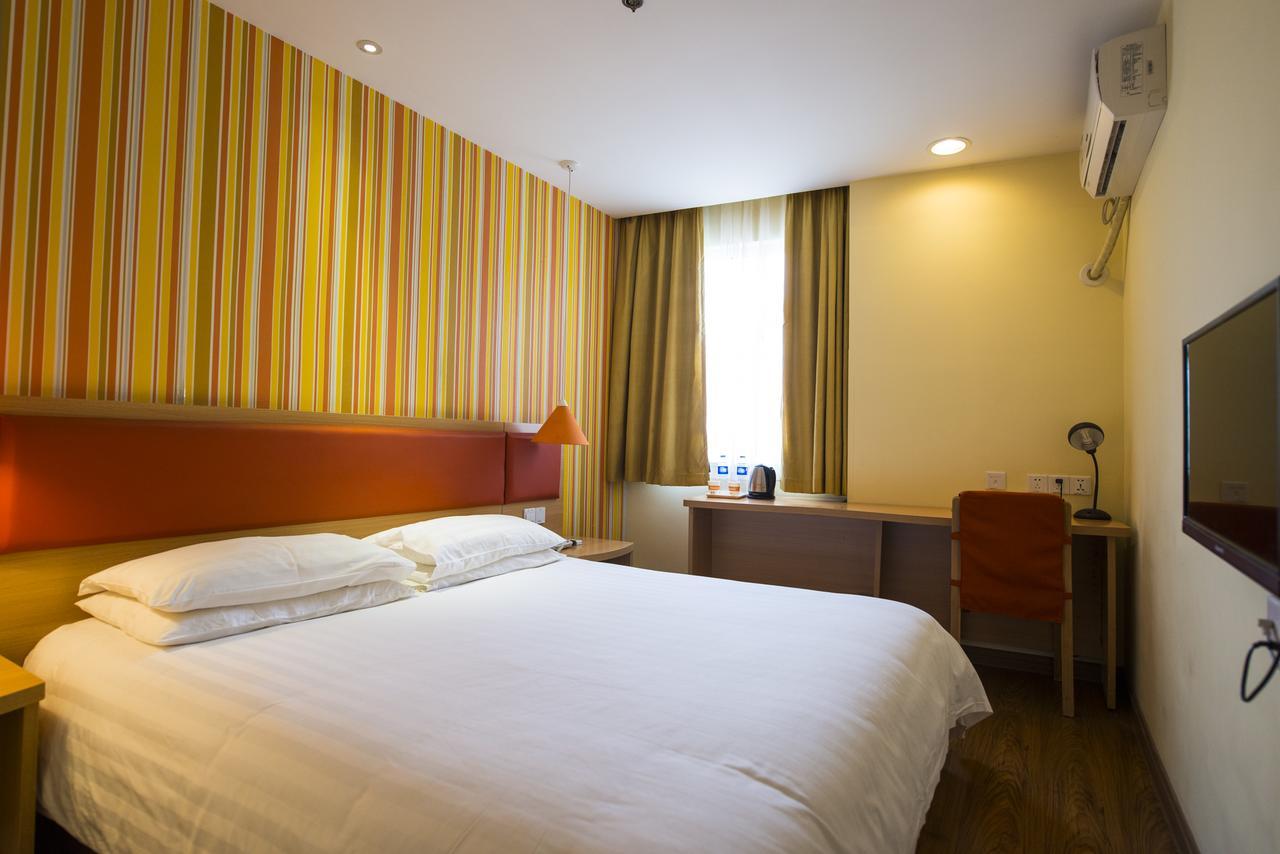 Home Inn Shanghai Pudong Nanpu Bridge Tangqiao Commercial Square Екстериор снимка