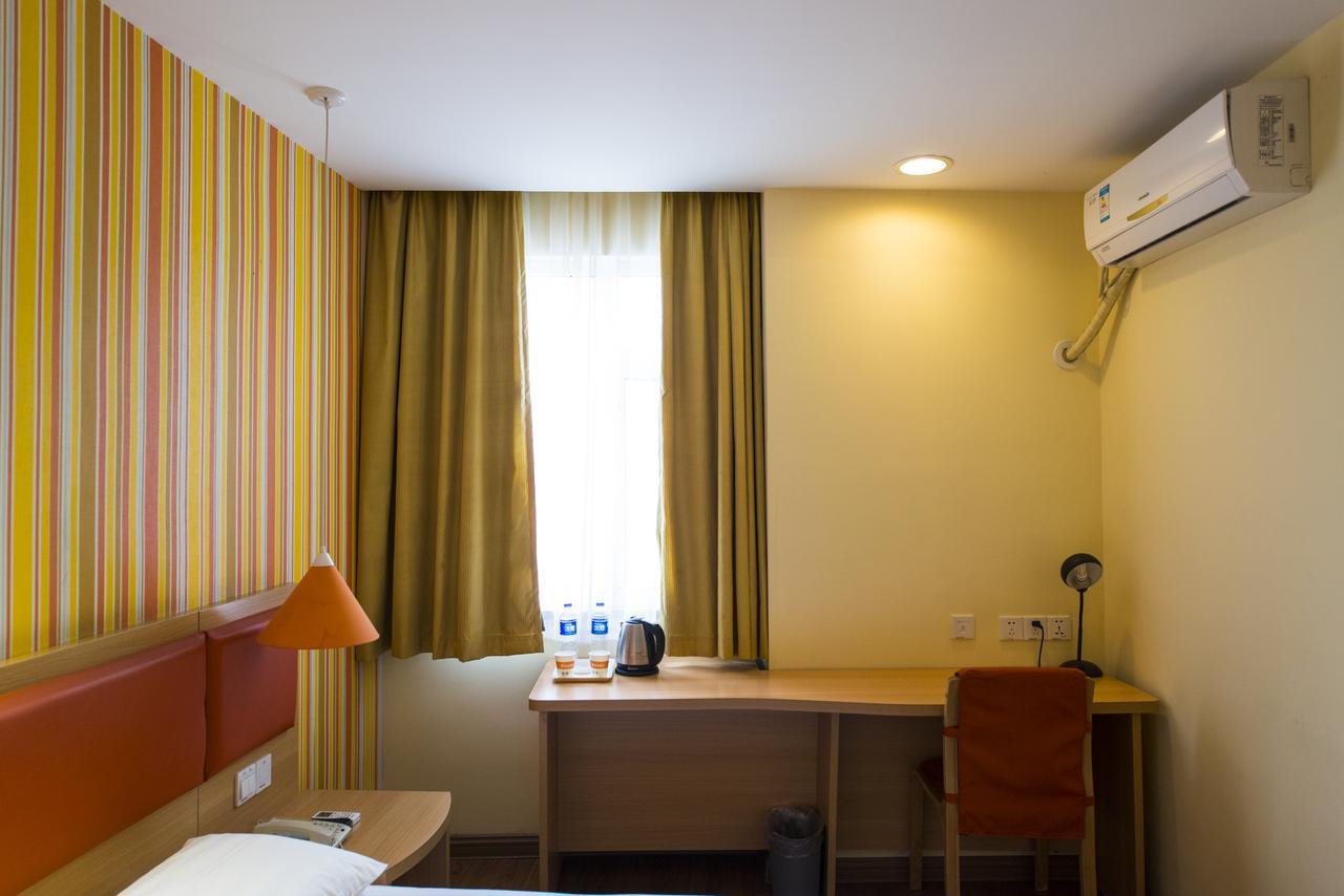 Home Inn Shanghai Pudong Nanpu Bridge Tangqiao Commercial Square Екстериор снимка