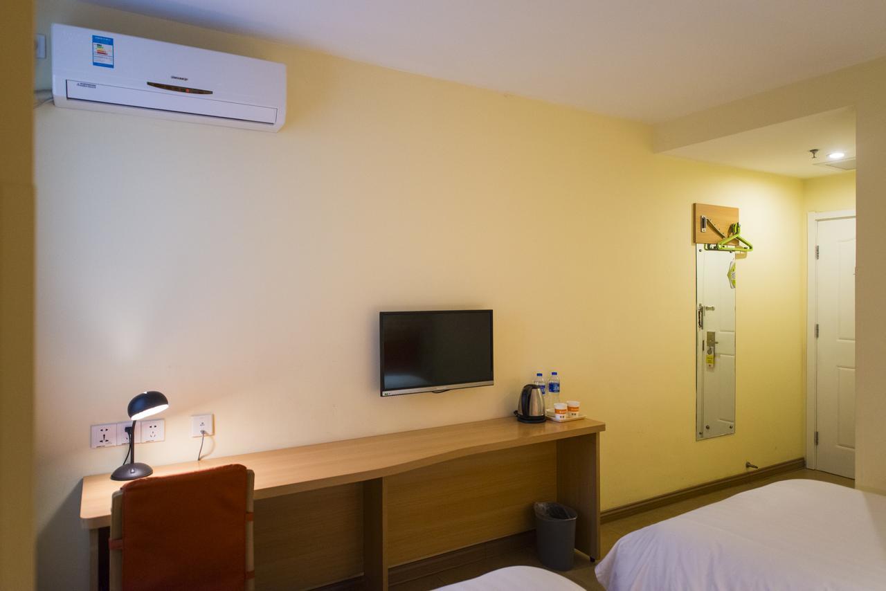 Home Inn Shanghai Pudong Nanpu Bridge Tangqiao Commercial Square Екстериор снимка
