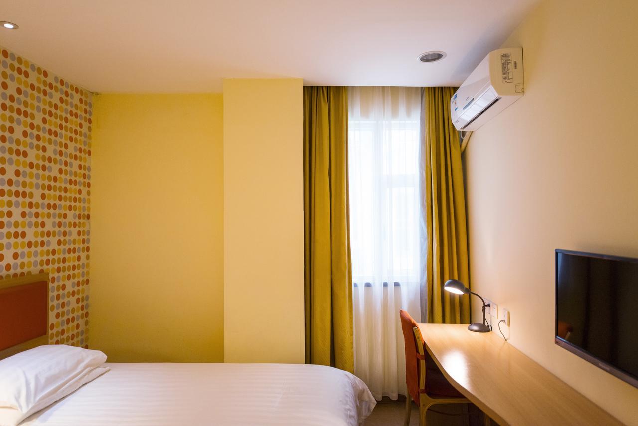 Home Inn Shanghai Pudong Nanpu Bridge Tangqiao Commercial Square Екстериор снимка