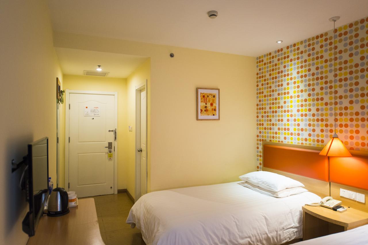 Home Inn Shanghai Pudong Nanpu Bridge Tangqiao Commercial Square Екстериор снимка