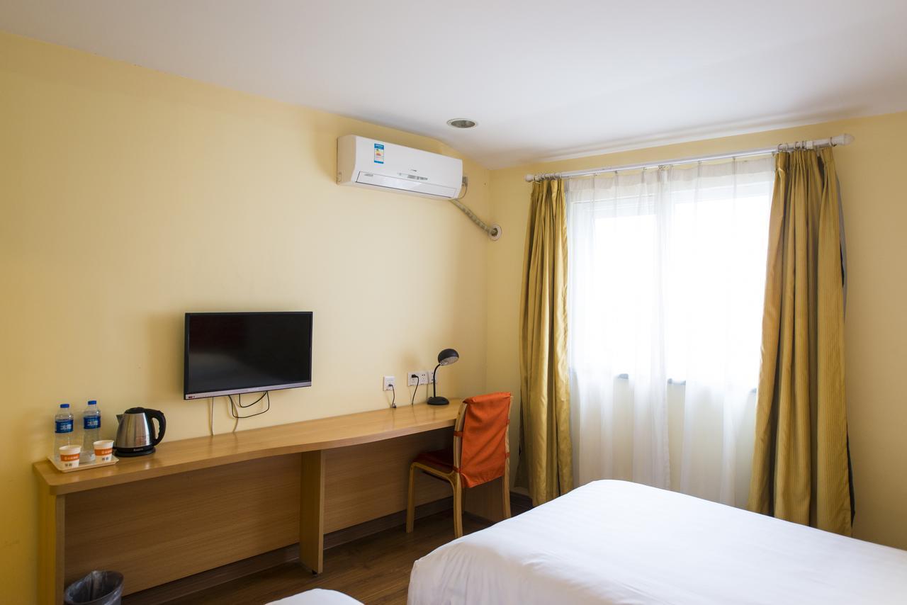Home Inn Shanghai Pudong Nanpu Bridge Tangqiao Commercial Square Екстериор снимка