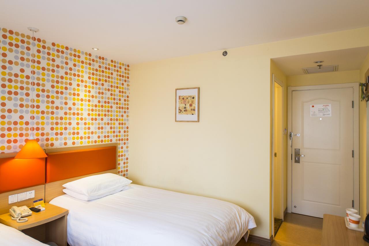 Home Inn Shanghai Pudong Nanpu Bridge Tangqiao Commercial Square Екстериор снимка
