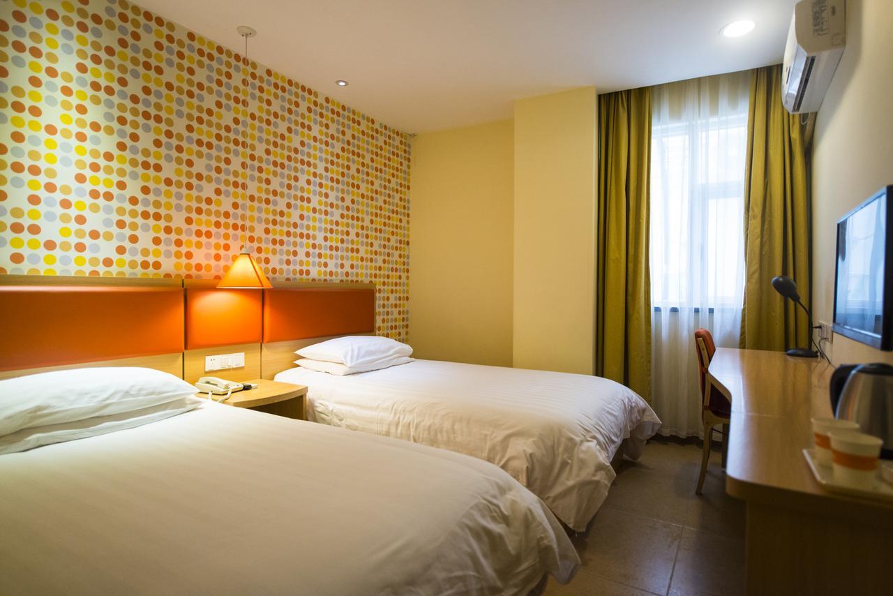 Home Inn Shanghai Pudong Nanpu Bridge Tangqiao Commercial Square Екстериор снимка